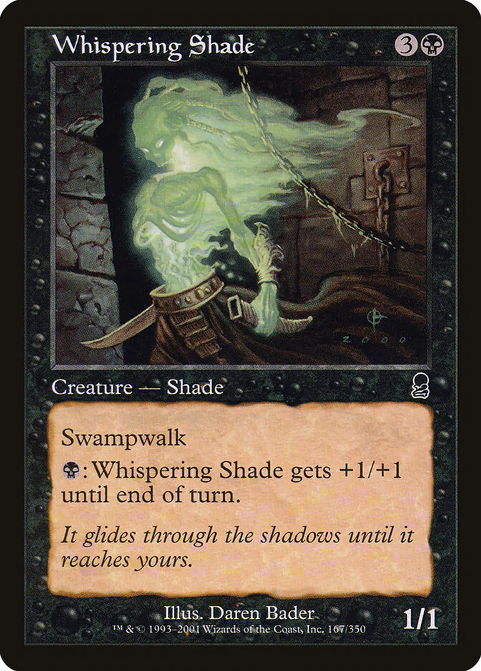 Whispering Shade (Retro Frame) 1