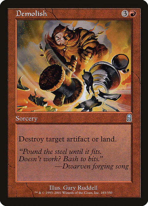 Demolish (Retro Frame)
