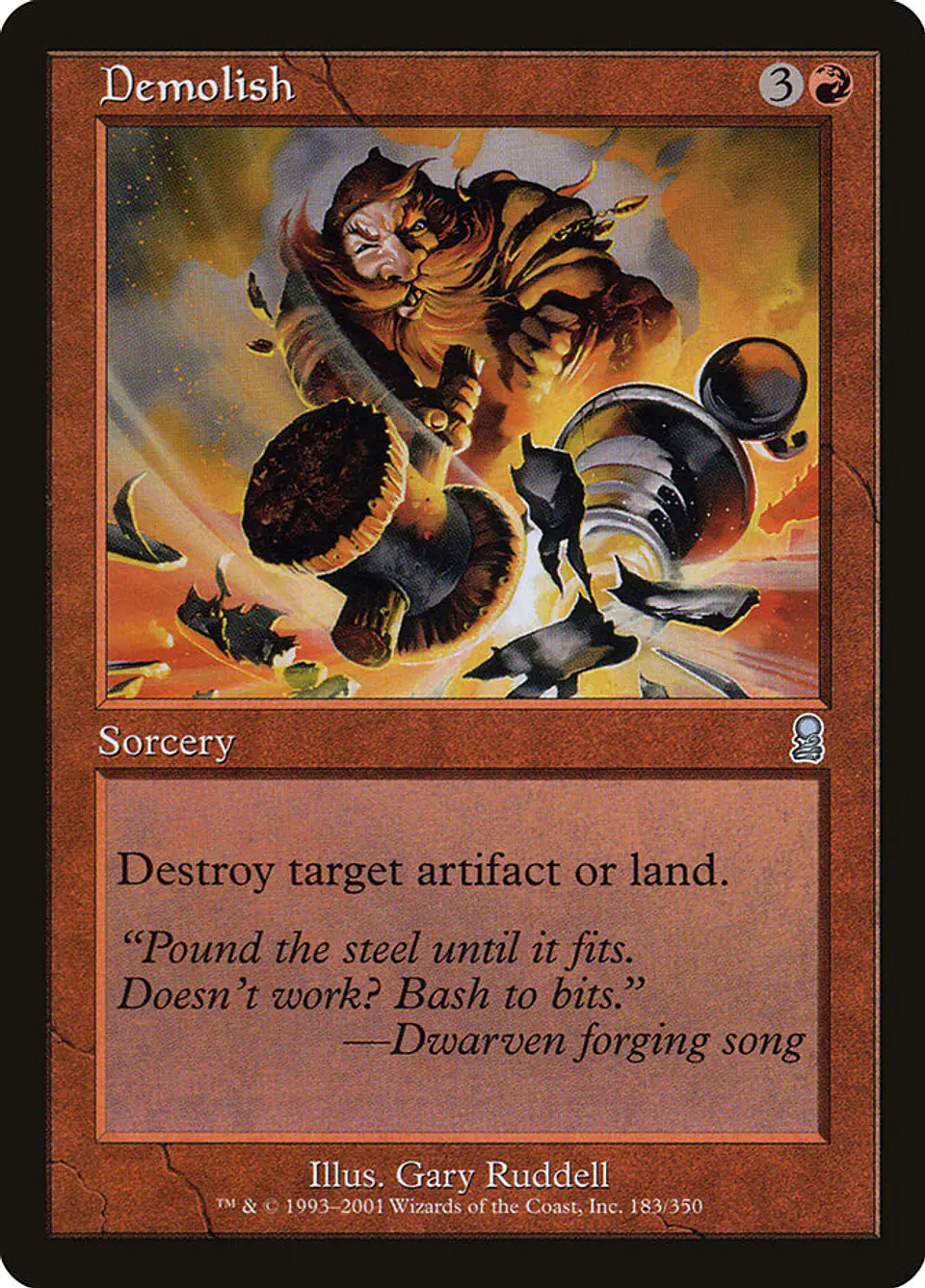 Demolish (Retro Frame) 1