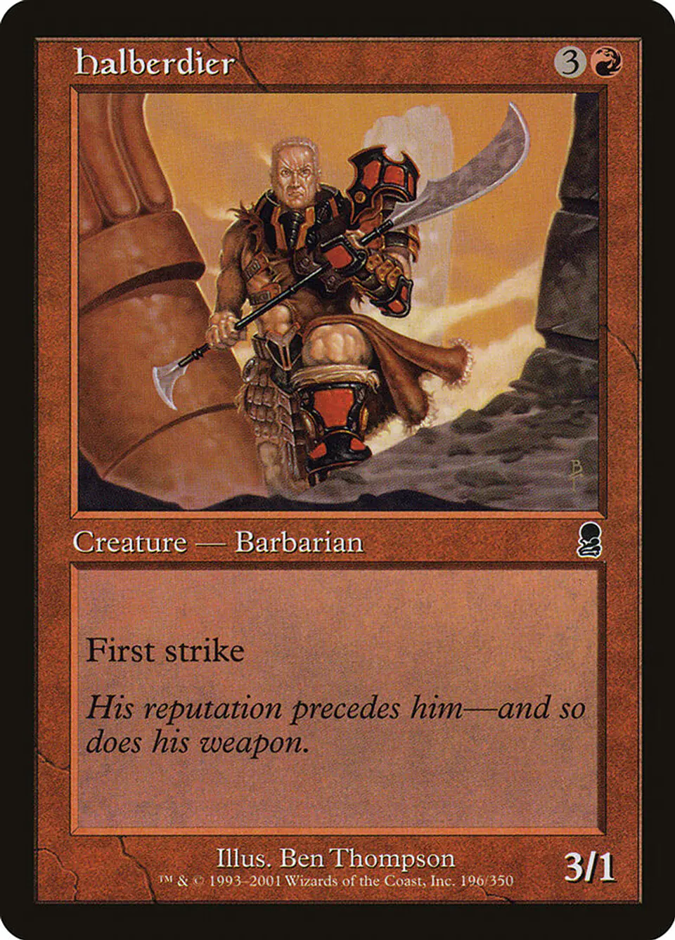 Halberdier (Retro Frame) 1