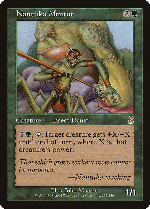 Nantuko Mentor (Retro Frame)