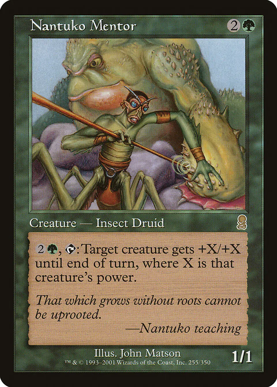 Nantuko Mentor (Retro Frame) 1