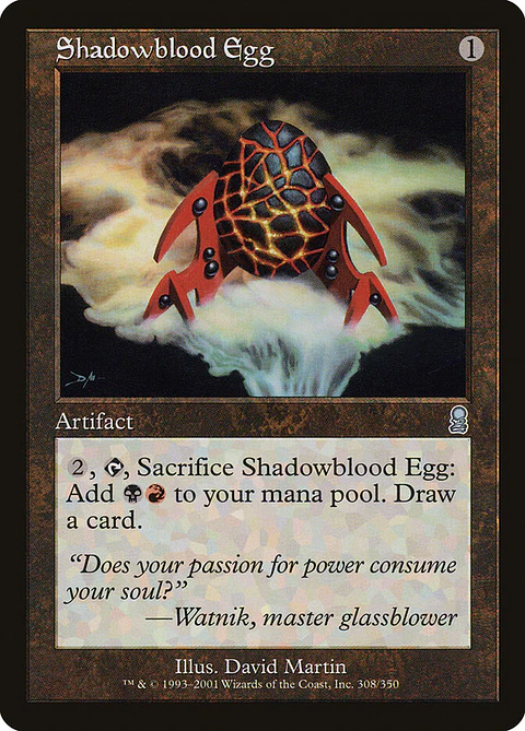 Shadowblood Egg (Retro Frame)