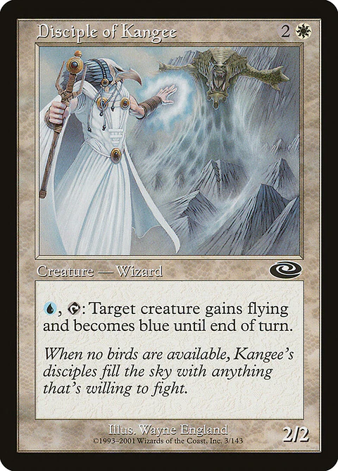 Disciple of Kangee (Retro Frame)