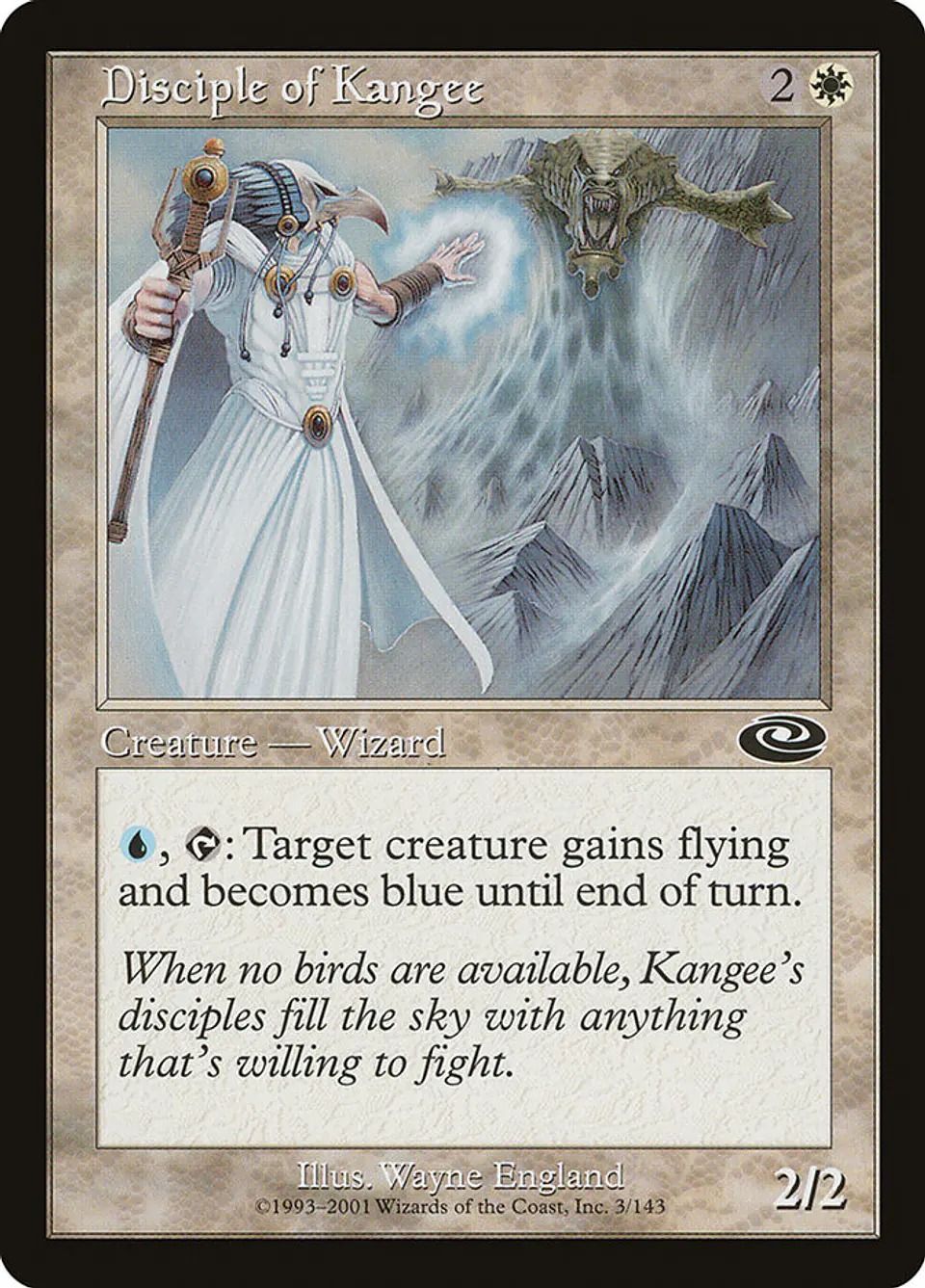 Disciple of Kangee (Retro Frame) 1