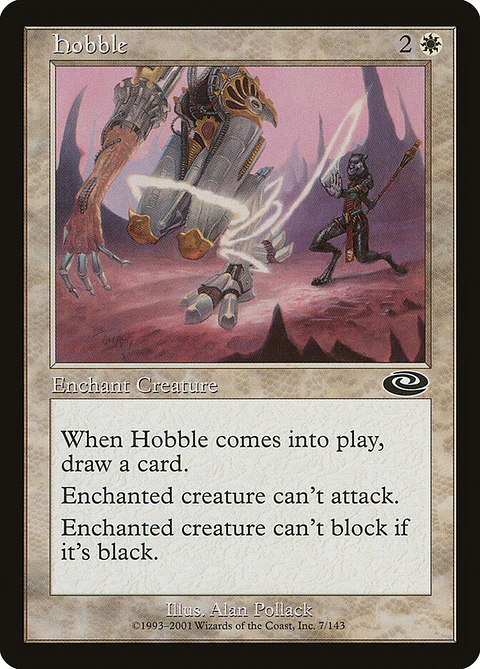 Hobble (Retro Frame)