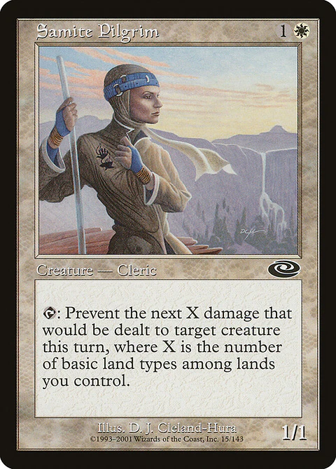 Samite Pilgrim (Retro Frame)