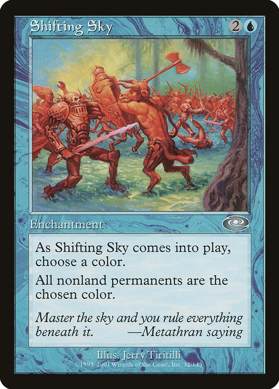 Shifting Sky (Retro Frame) 1