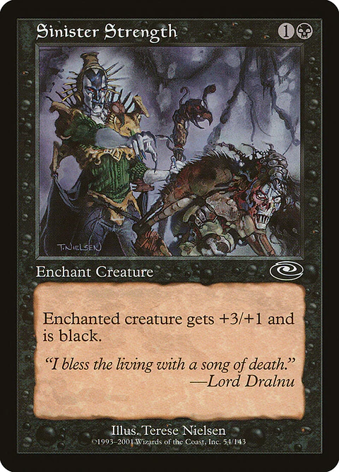 Sinister Strength (Retro Frame)
