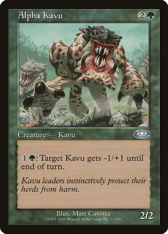 Alpha Kavu (Retro Frame)