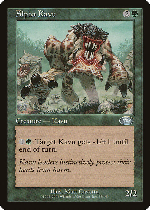 Alpha Kavu (Retro Frame)