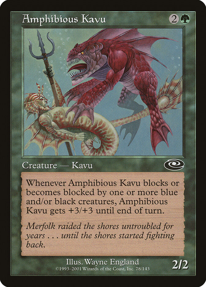 Amphibious Kavu (Retro Frame)