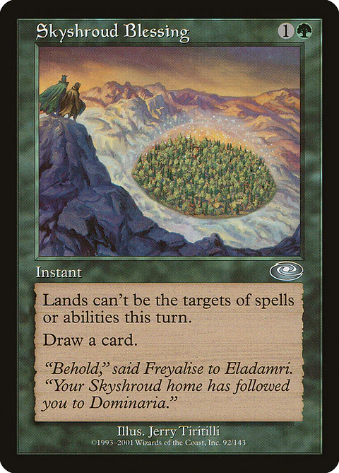 Skyshroud Blessing (Retro Frame)