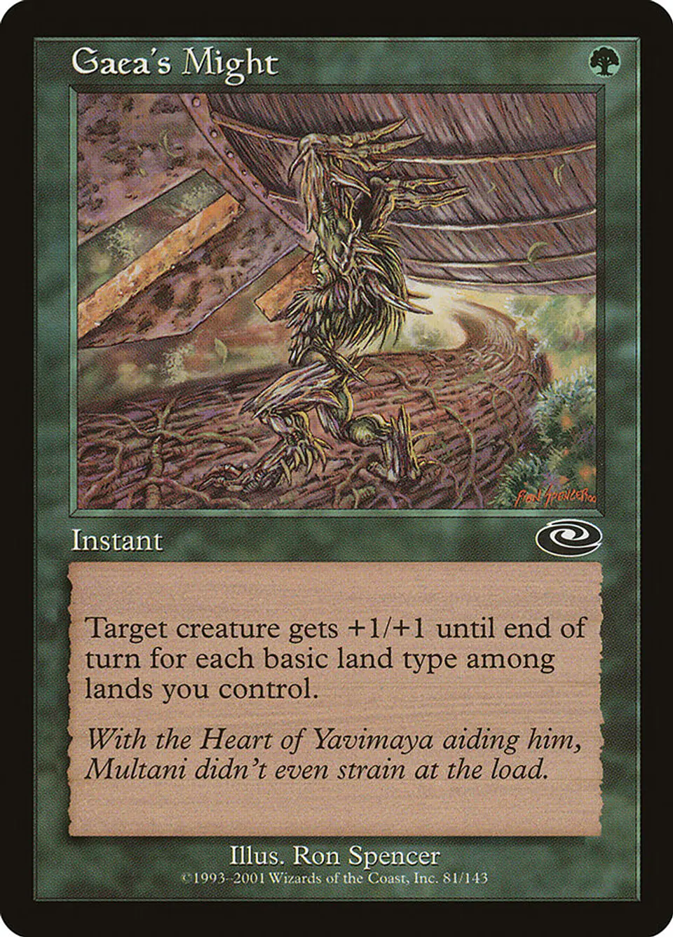 Gaea's Might (Retro Frame) 1