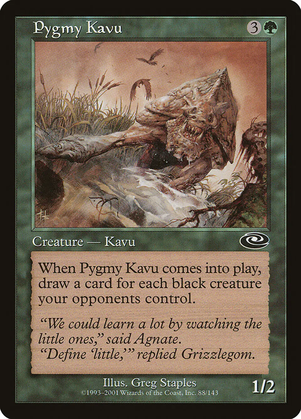 Pygmy Kavu (Retro Frame) 1