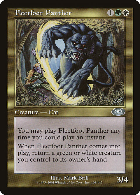Fleetfoot Panther (Retro Frame)
