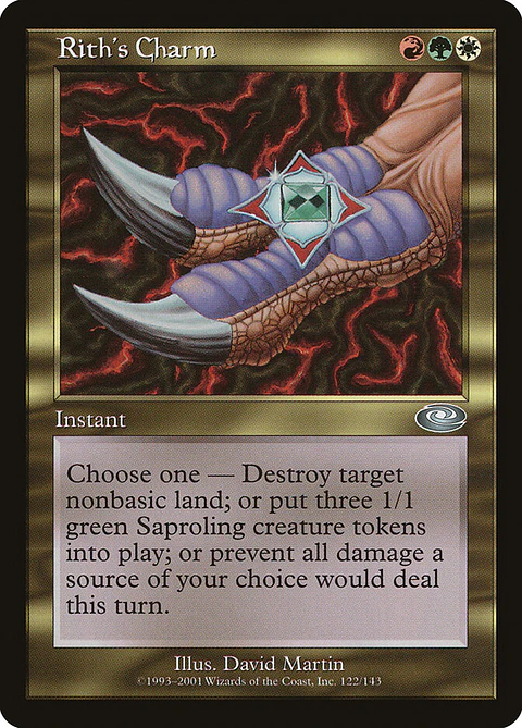 Rith's Charm (Retro Frame)