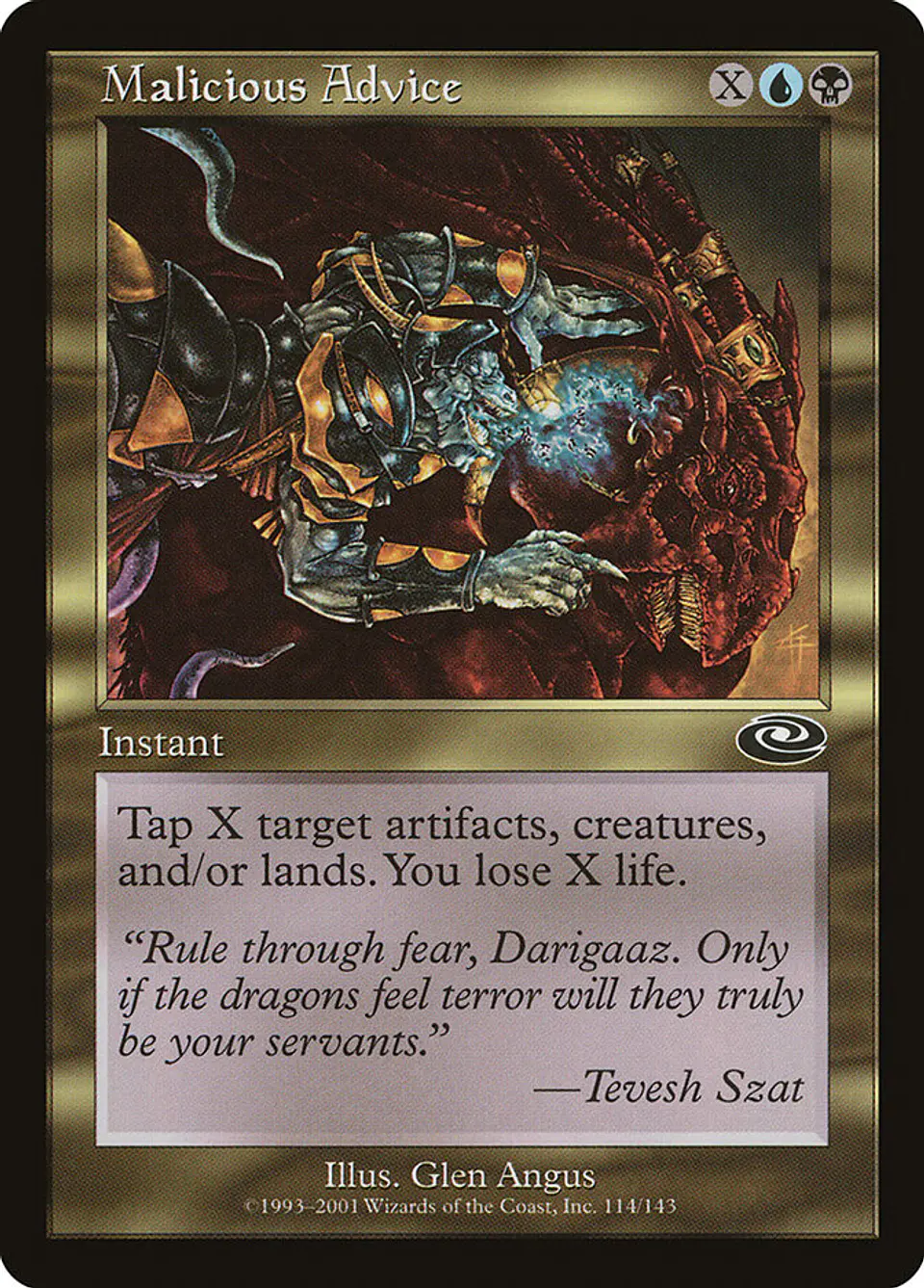 Malicious Advice (Retro Frame) 1