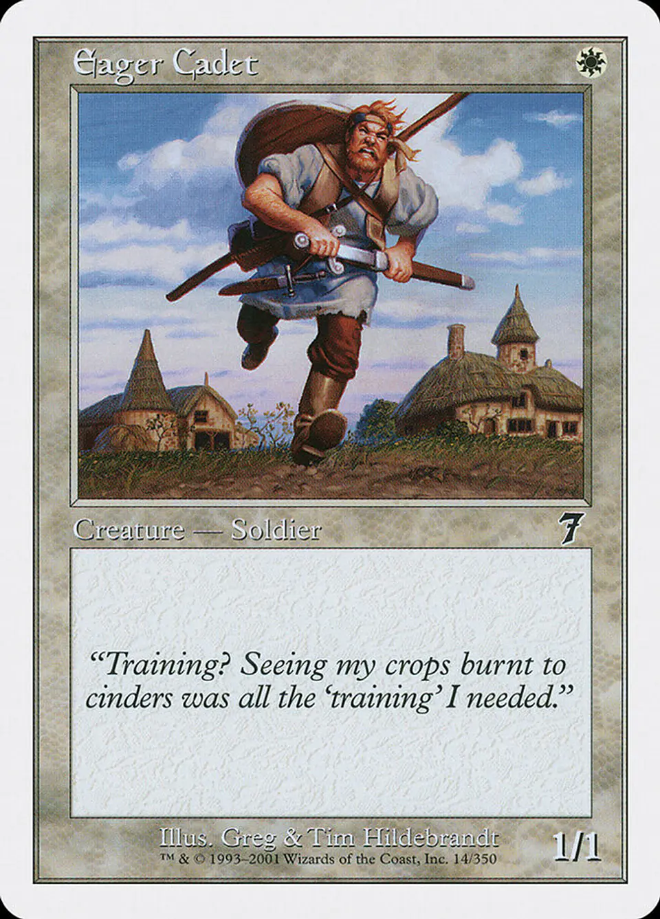 Eager Cadet (Retro Frame) 1