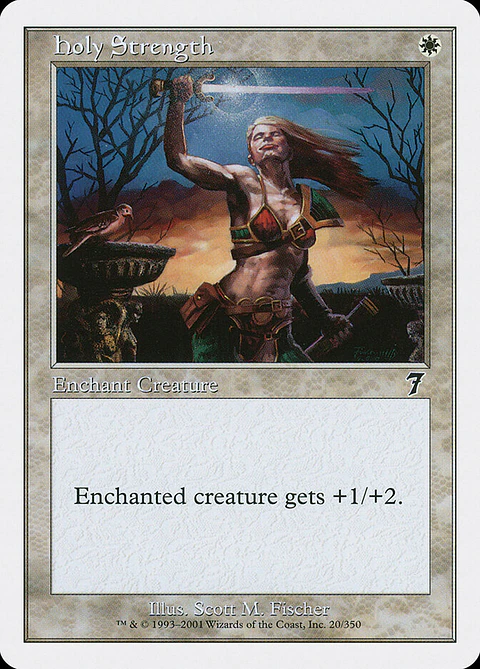 Holy Strength (Retro Frame)
