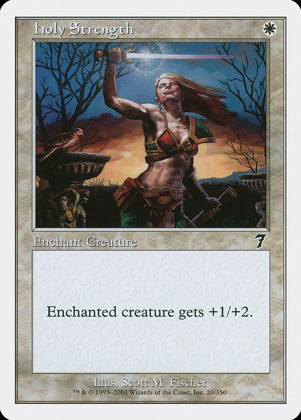 Holy Strength (Retro Frame) 1