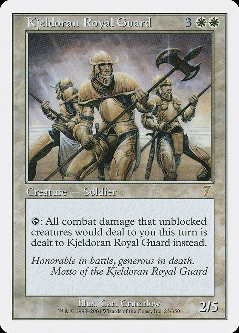 Kjeldoran Royal Guard (Retro Frame) 1