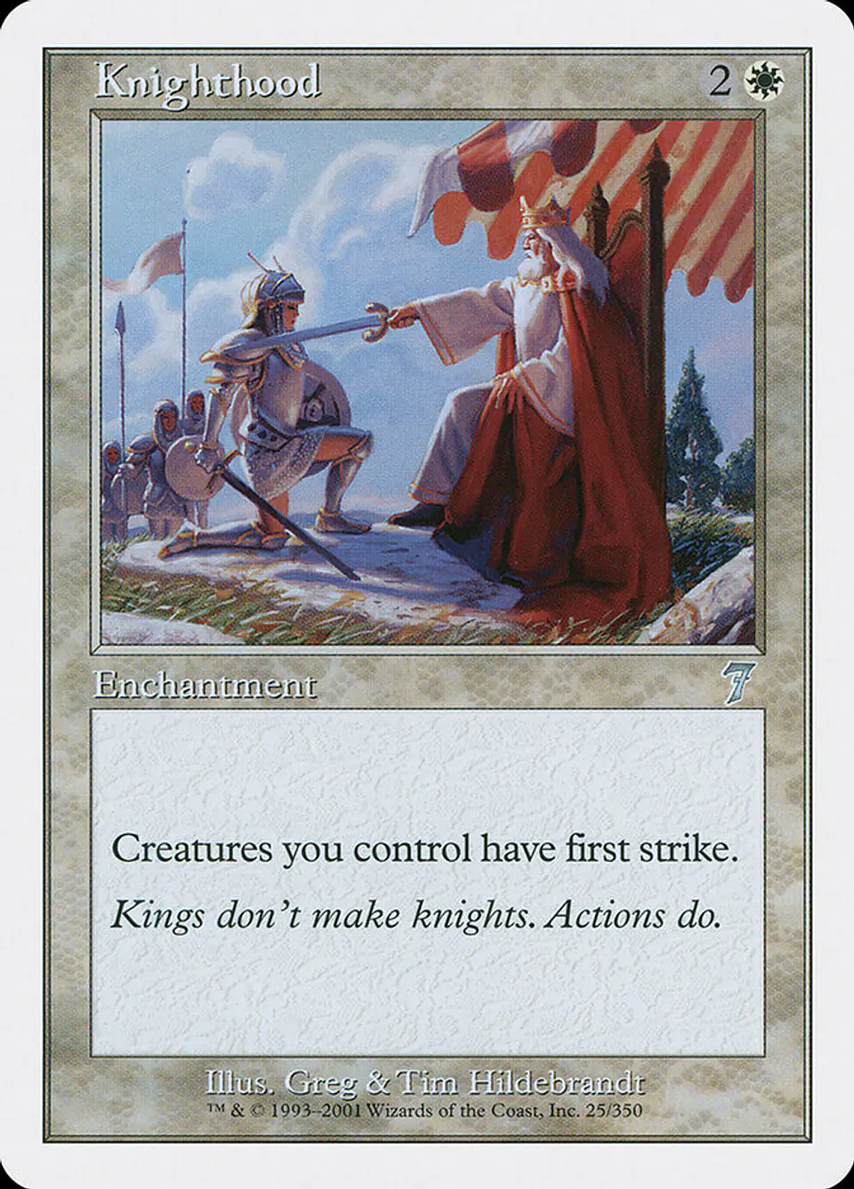 Knighthood (Retro Frame) 1