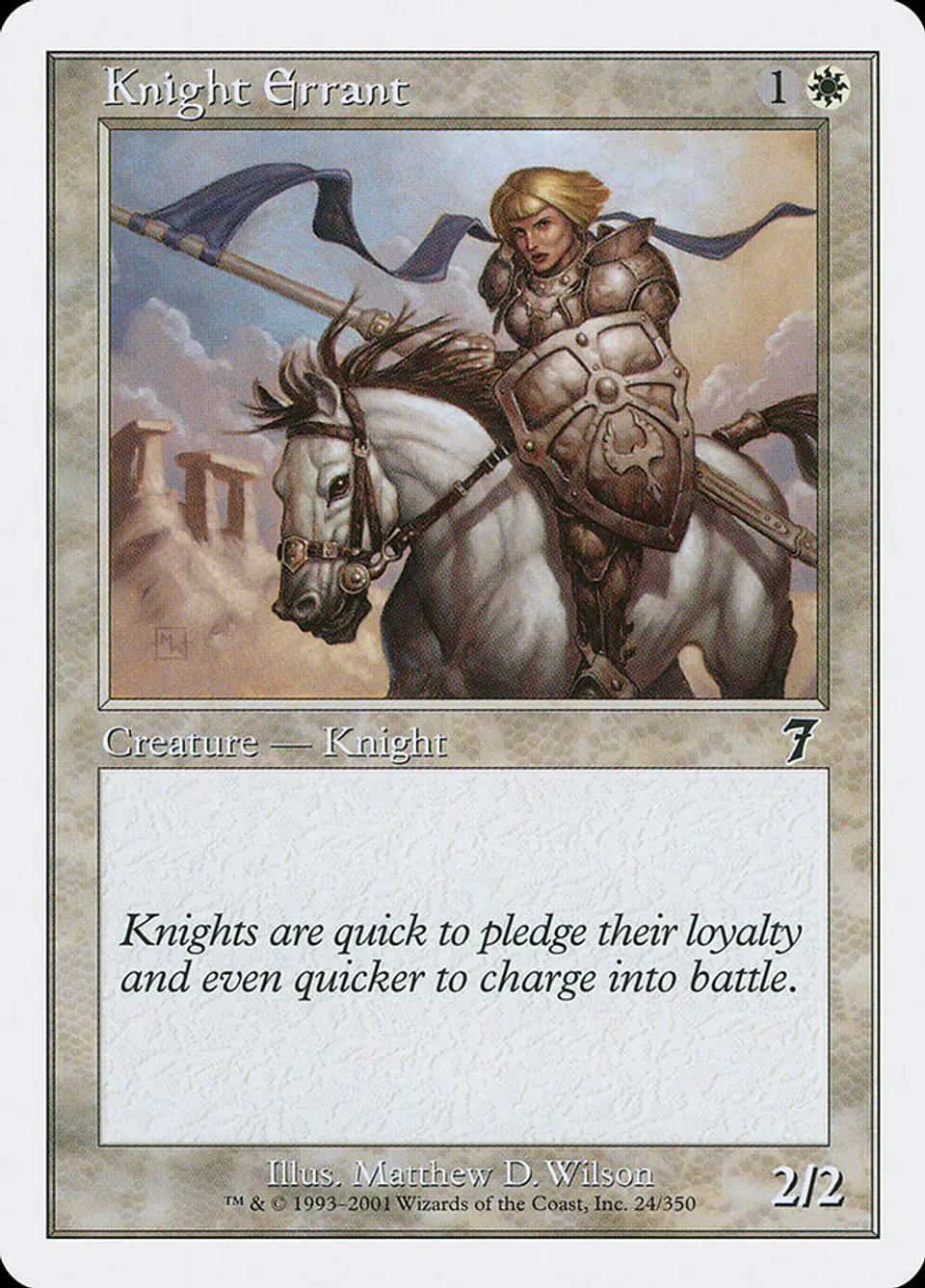 Knight Errant (Retro Frame) 1