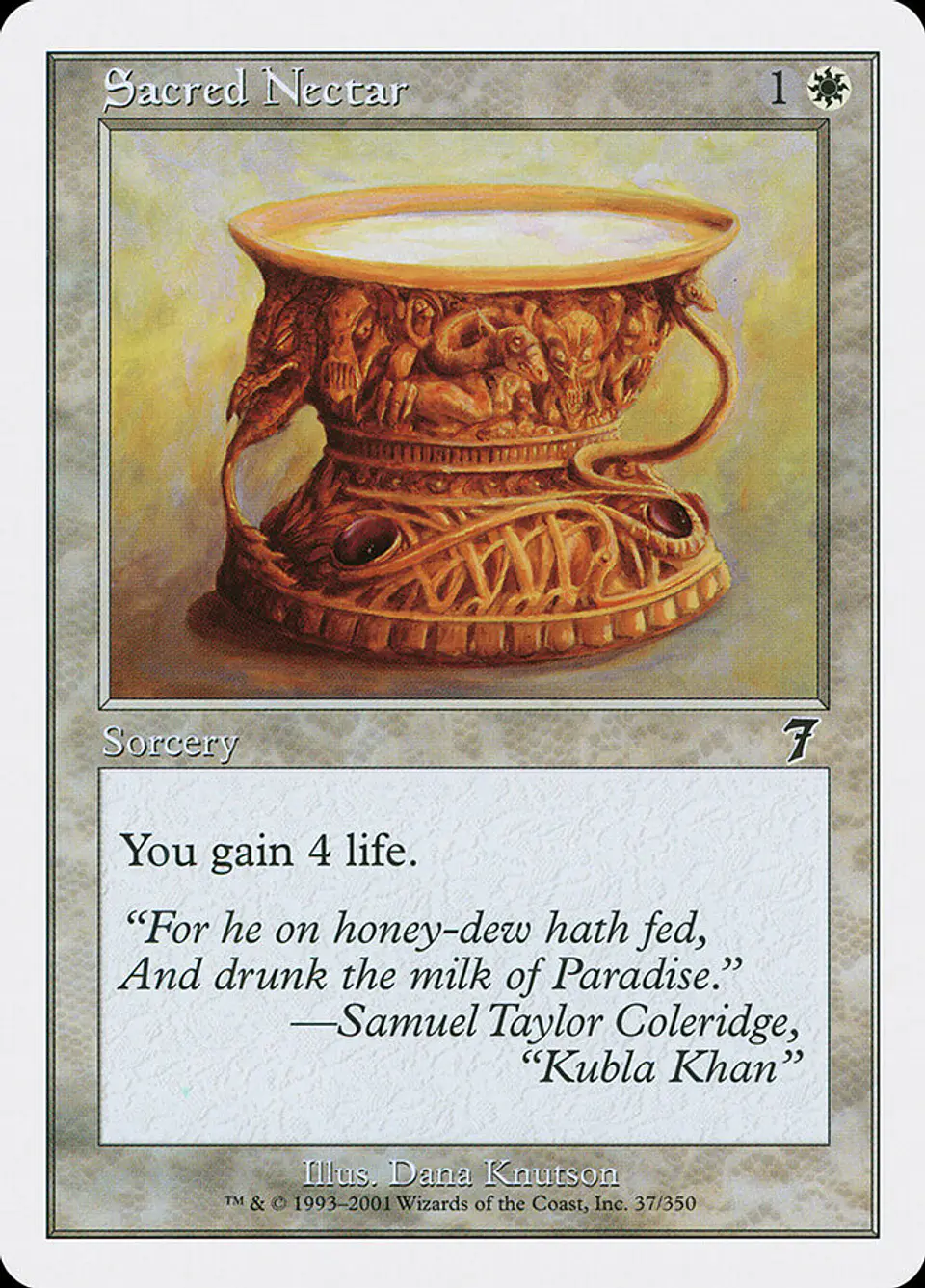 Sacred Nectar (Retro Frame) 1