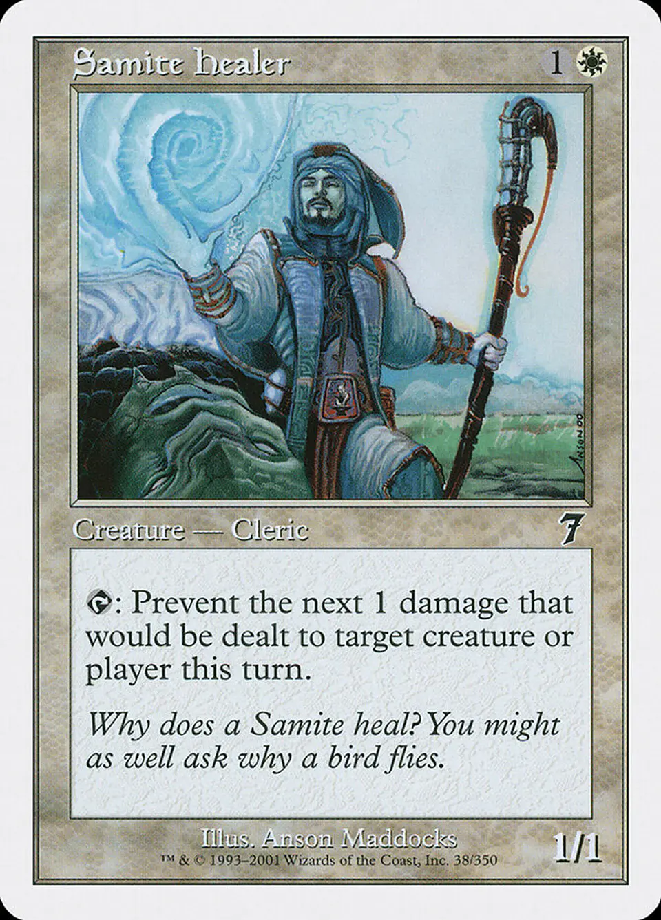 Samite Healer (Retro Frame) 1