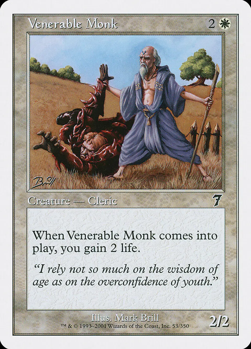 Venerable Monk (Retro Frame) 1