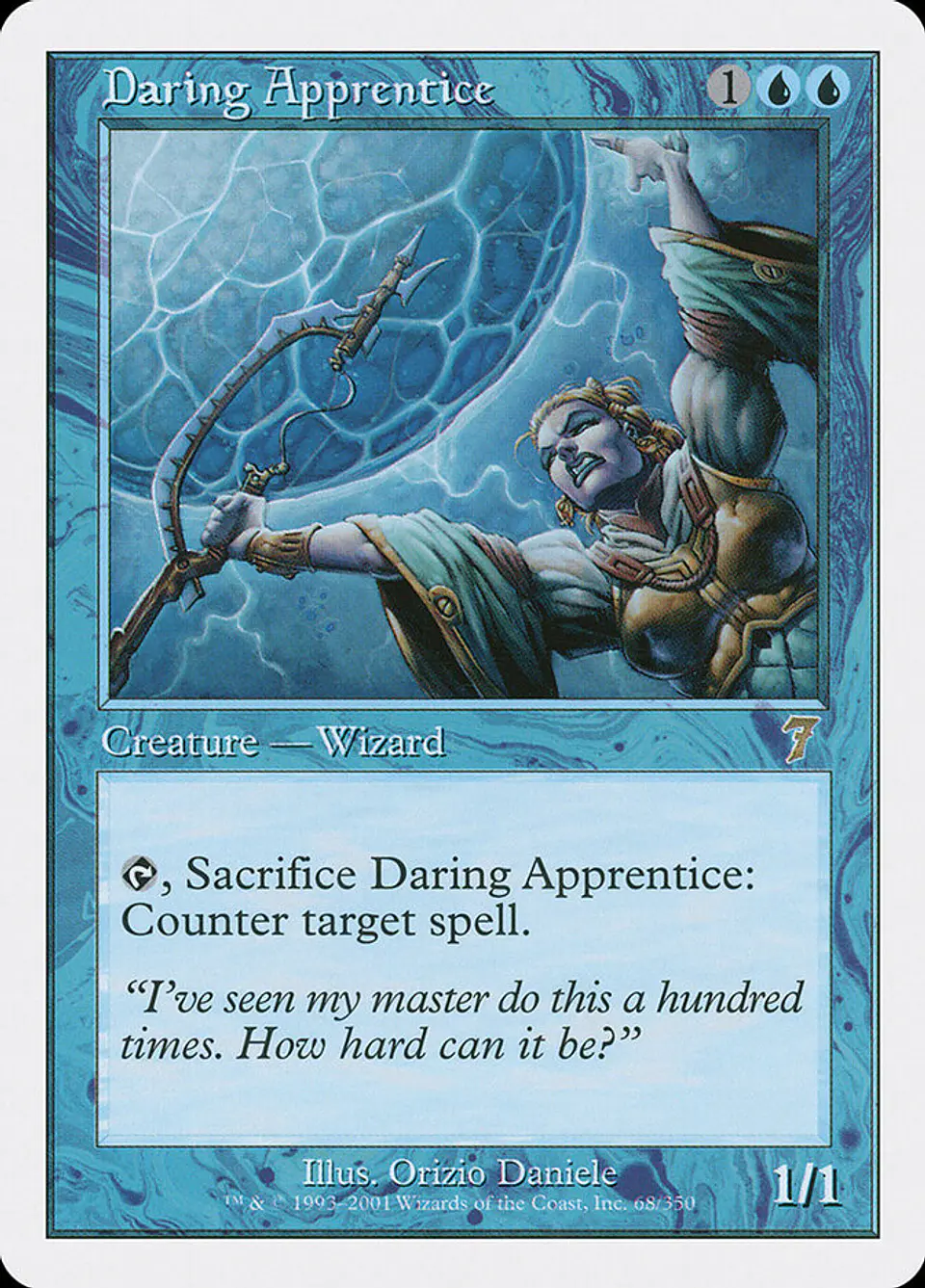Daring Apprentice (Retro Frame) 1