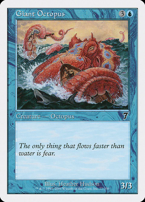 Giant Octopus (Retro Frame)