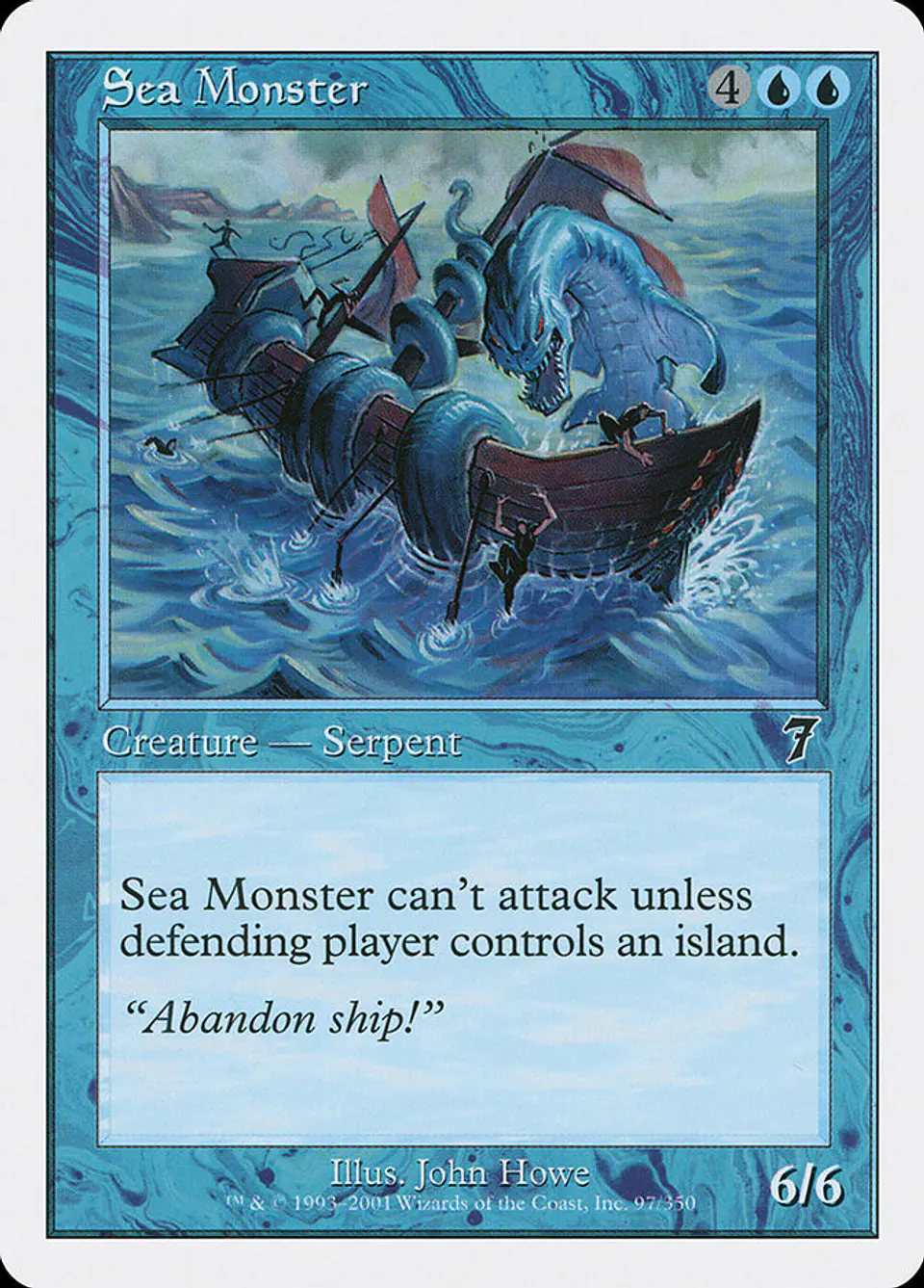 Sea Monster (Retro Frame) 1