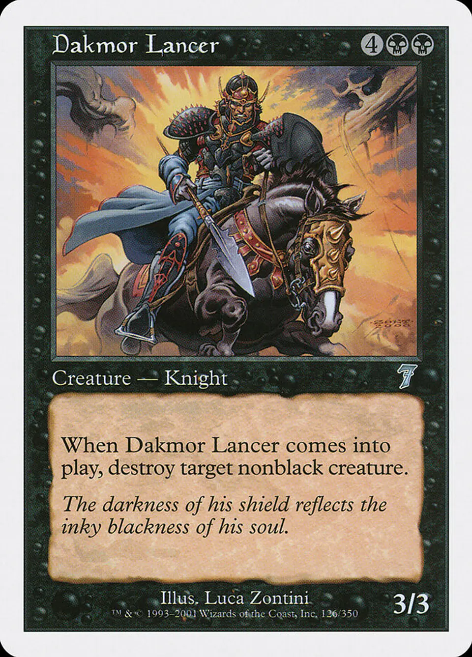 Dakmor Lancer (Retro Frame) 1