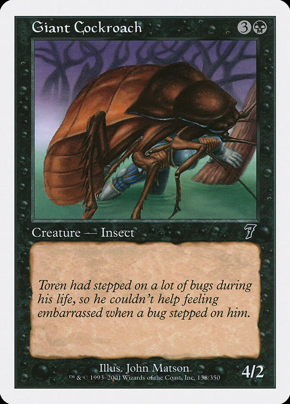 Giant Cockroach (Retro Frame) 1