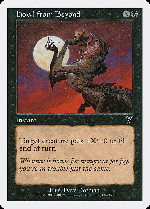 Howl from Beyond (Retro Frame)