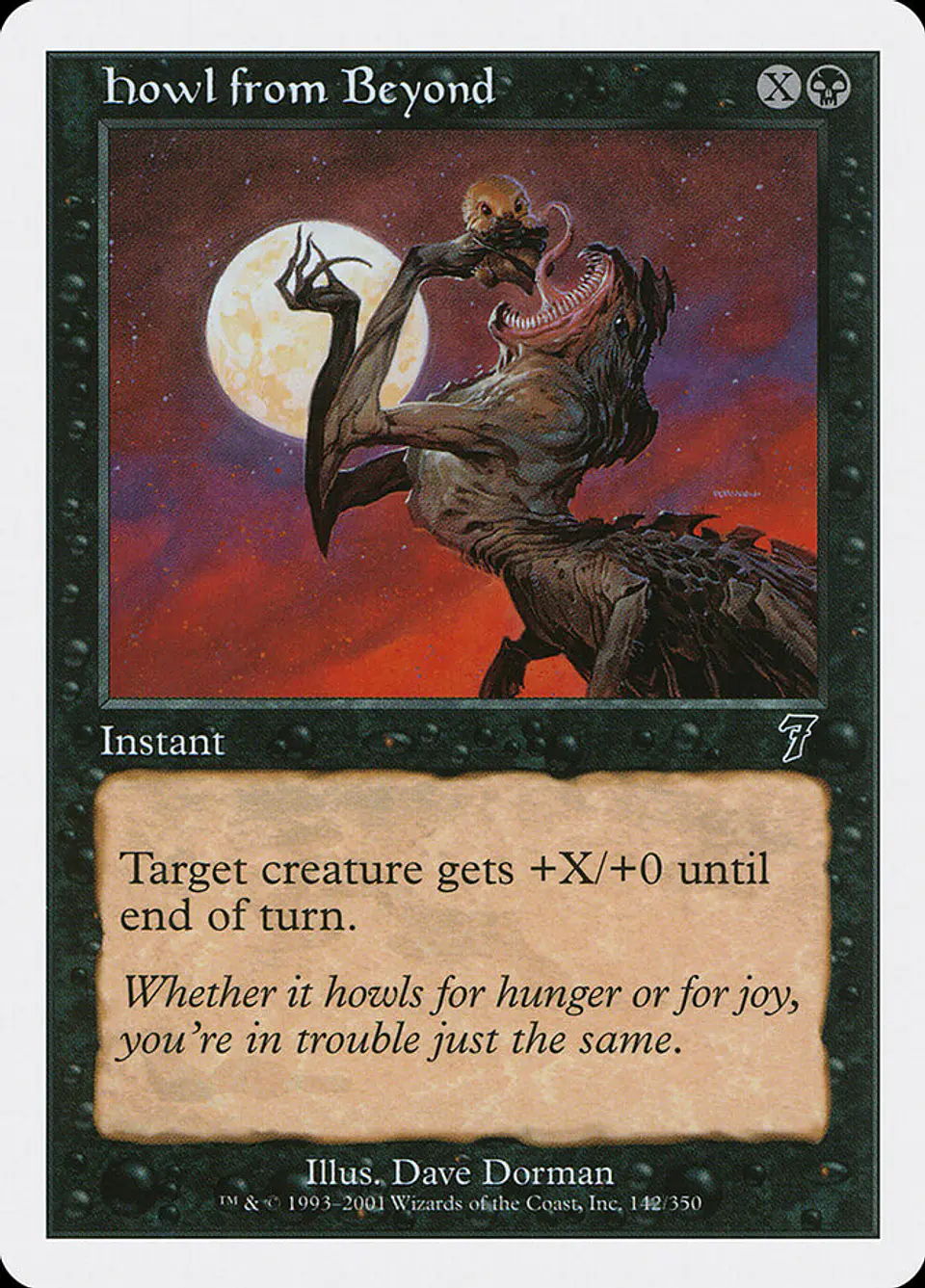 Howl from Beyond (Retro Frame) 1