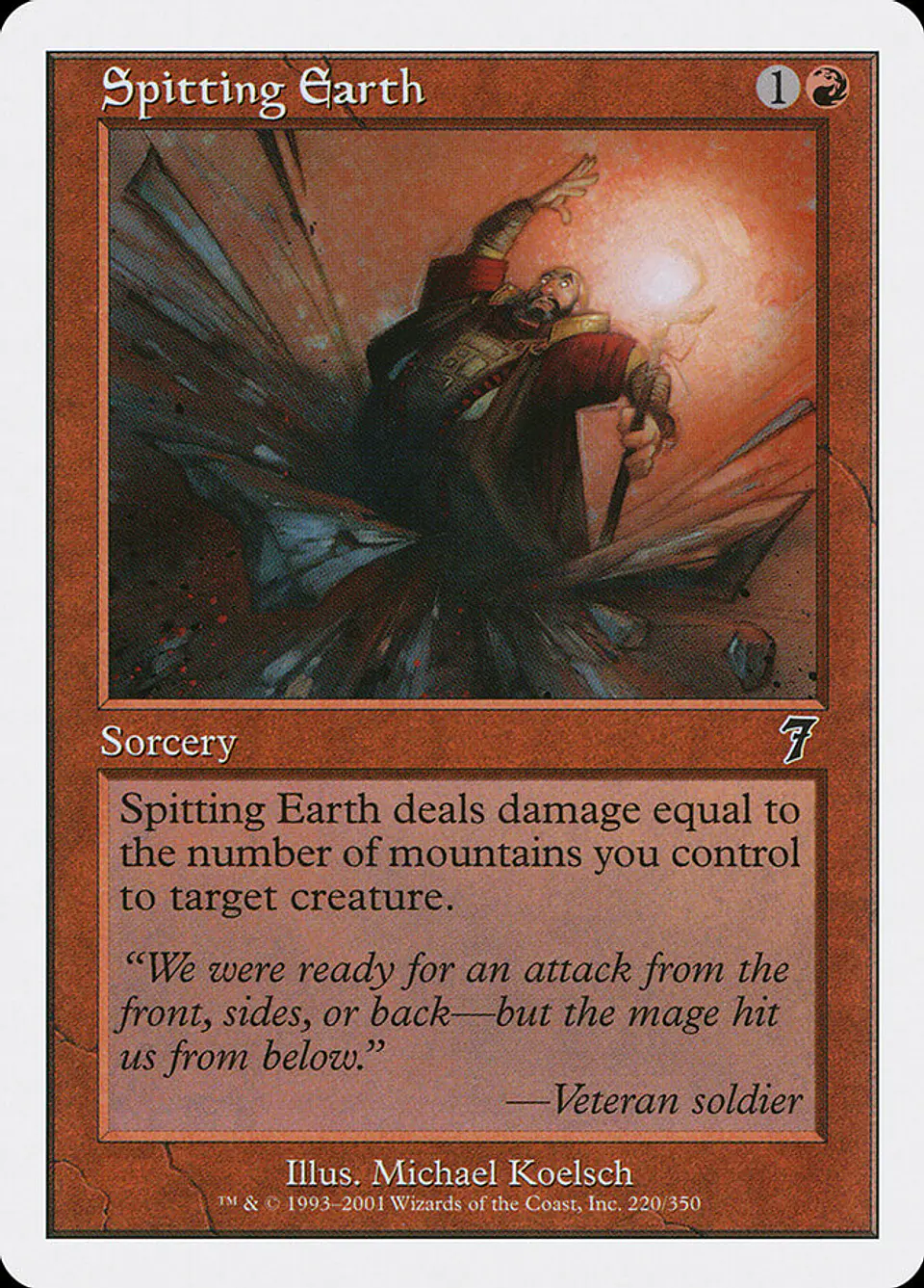 Spitting Earth (Retro Frame) 1