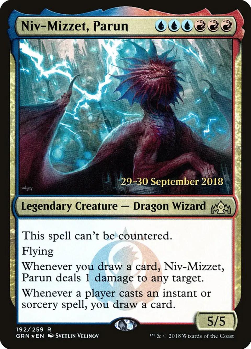 Niv-Mizzet, Parun (Pre-release) 1