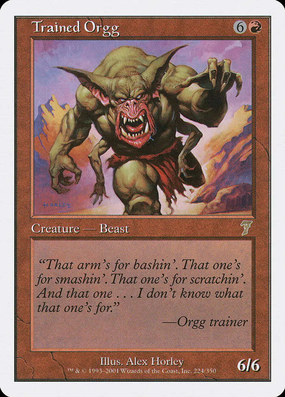 Trained Orgg (Retro Frame) 1