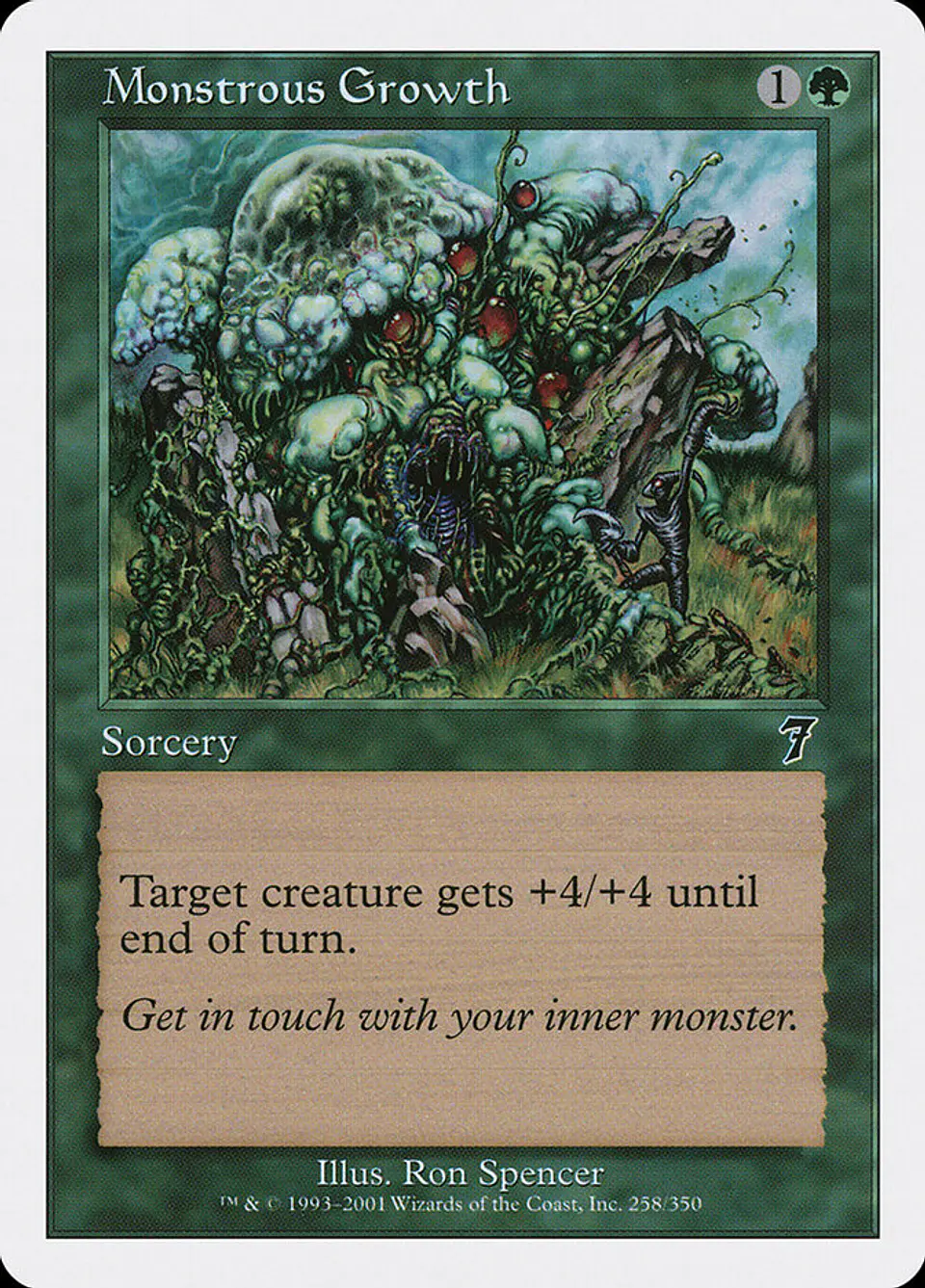 Monstrous Growth (Retro Frame) 1