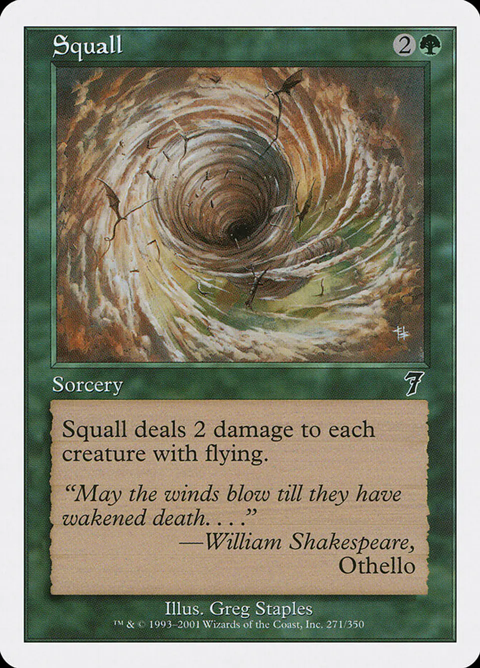 Squall (Retro Frame) 1