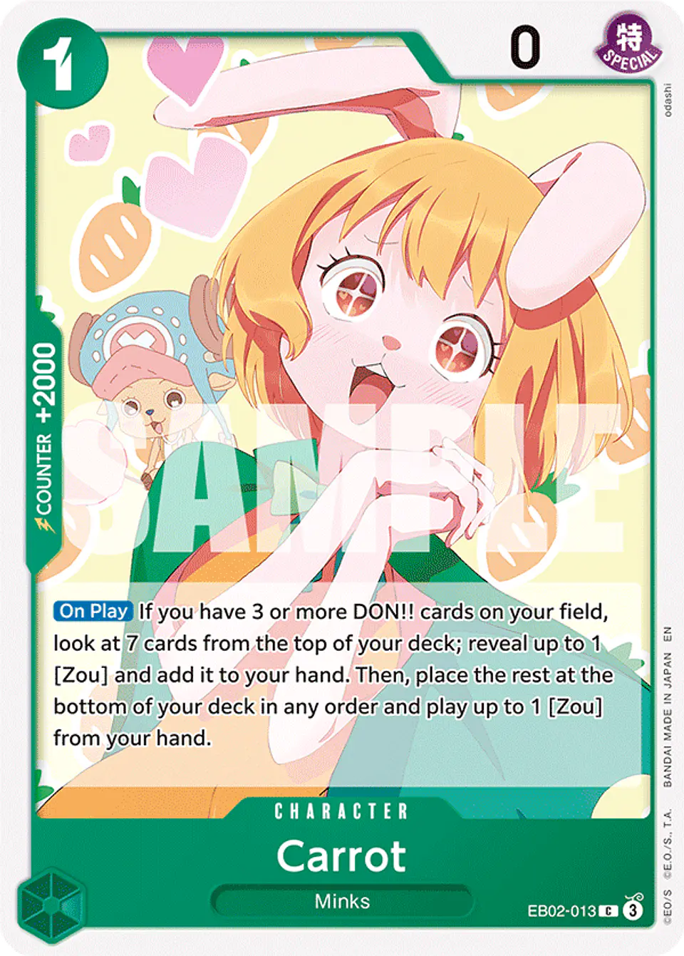 Carrot 1