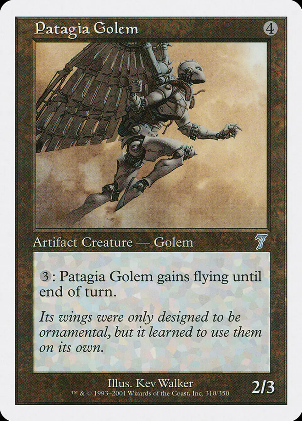Patagia Golem (Retro Frame) 1