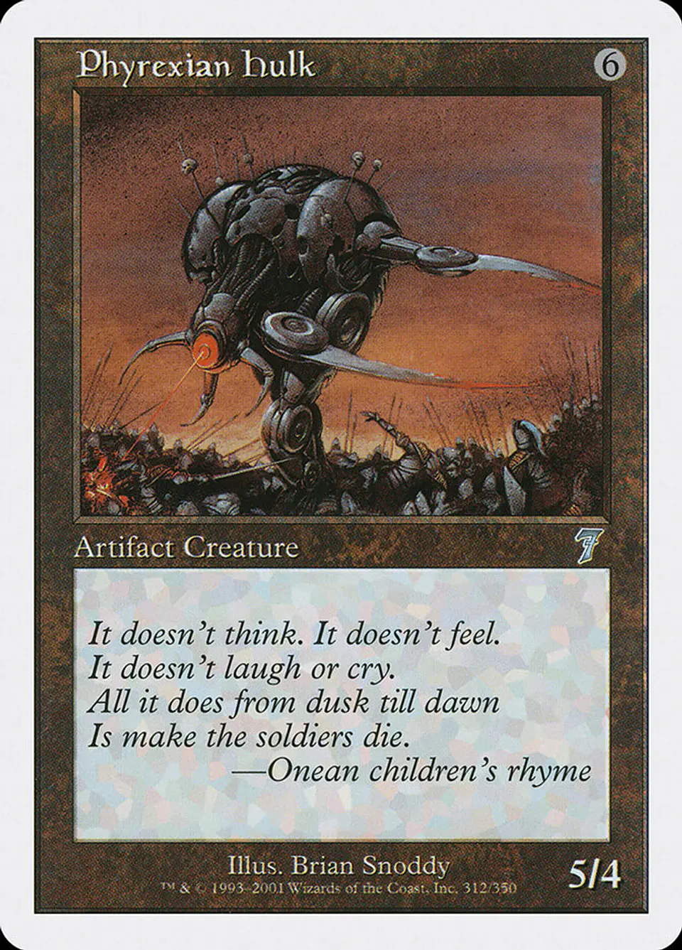 Phyrexian Hulk (Retro Frame) 1