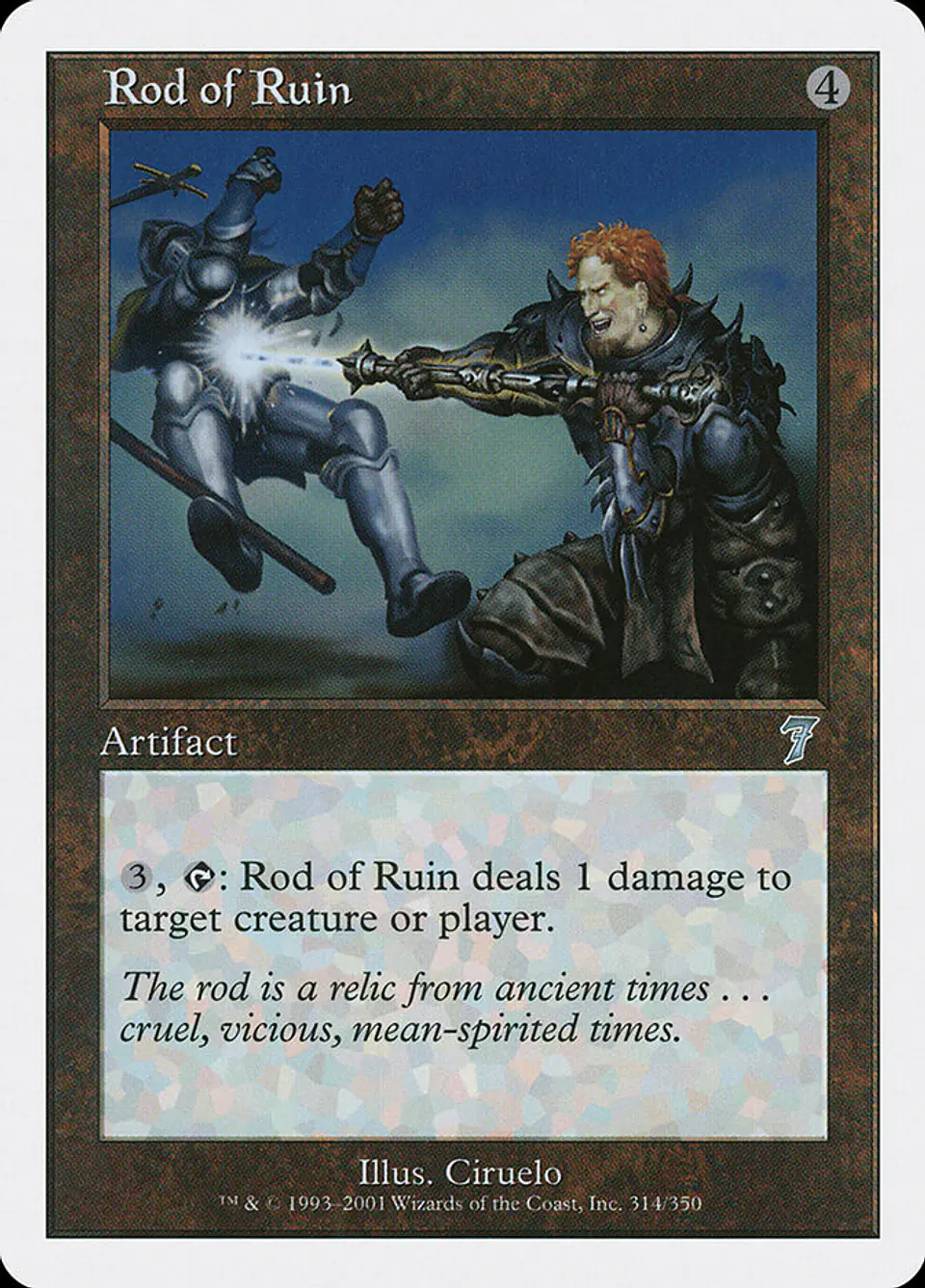 Rod of Ruin (Retro Frame) 1