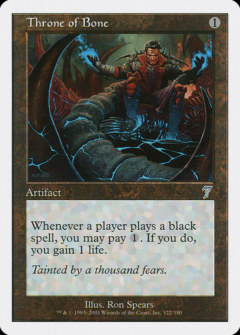 Throne of Bone (Retro Frame)