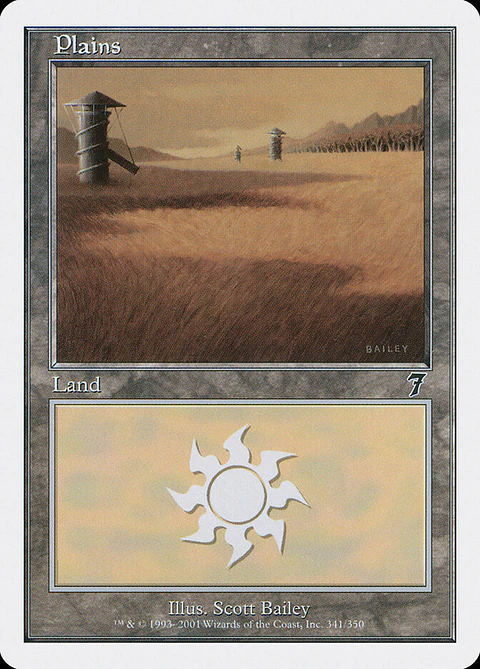 Plains (Retro Frame)