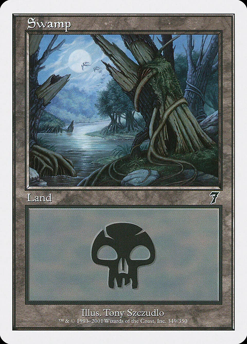 Swamp (Retro Frame)